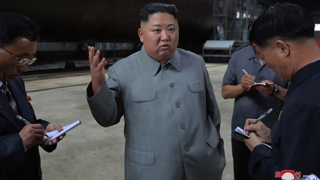 Kim Jong Un