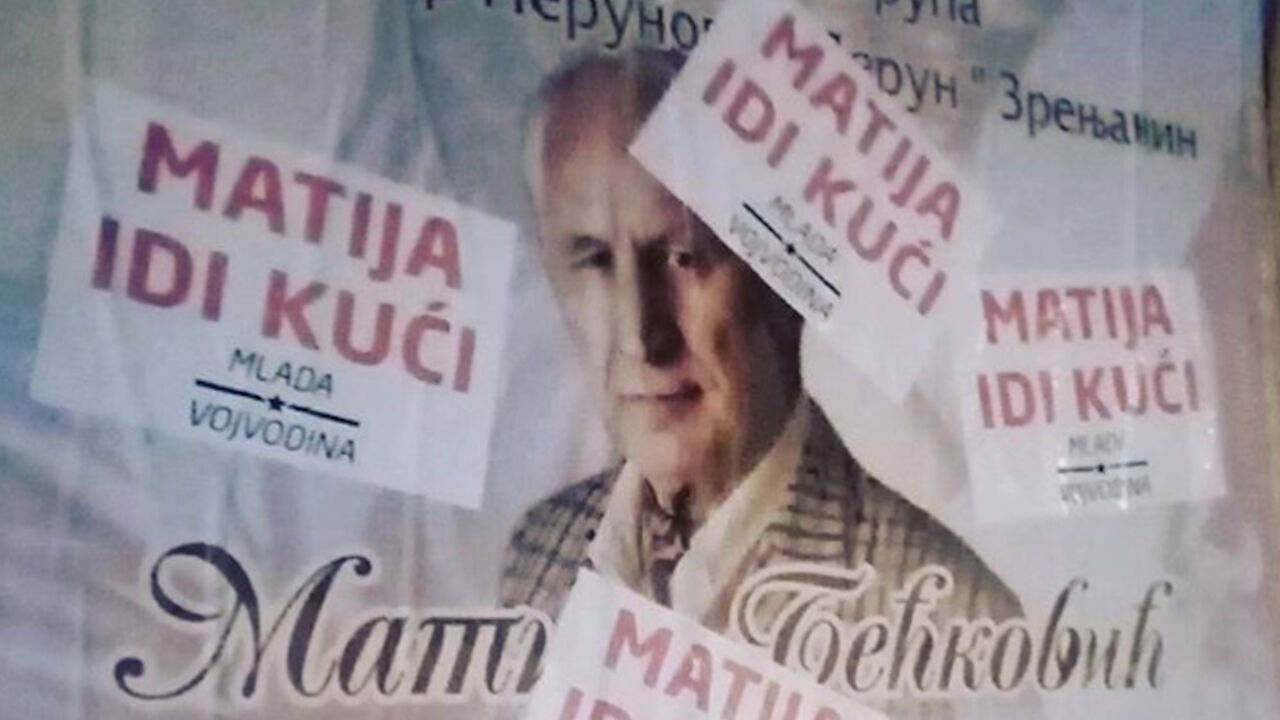 Matija Bećković