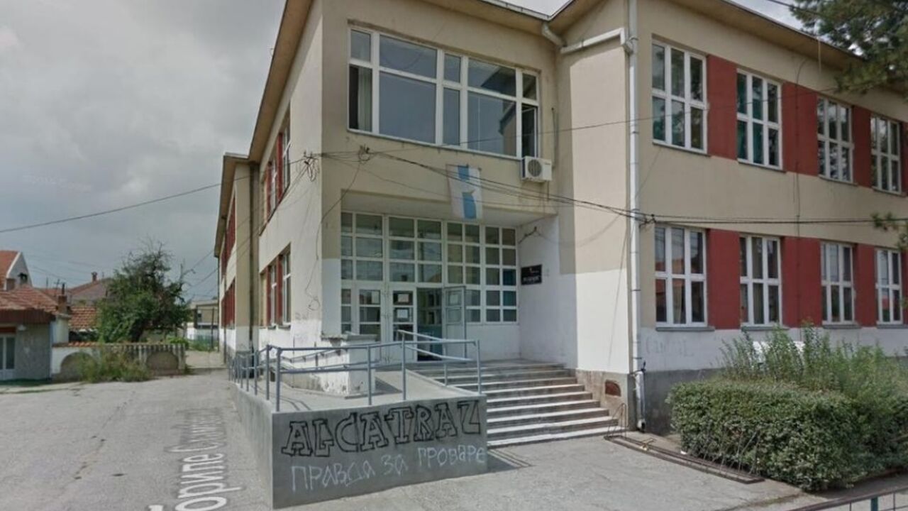 škola