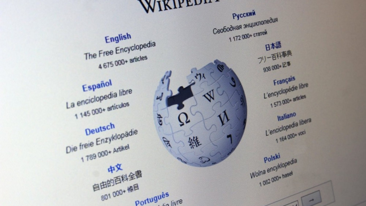 Vikipedia