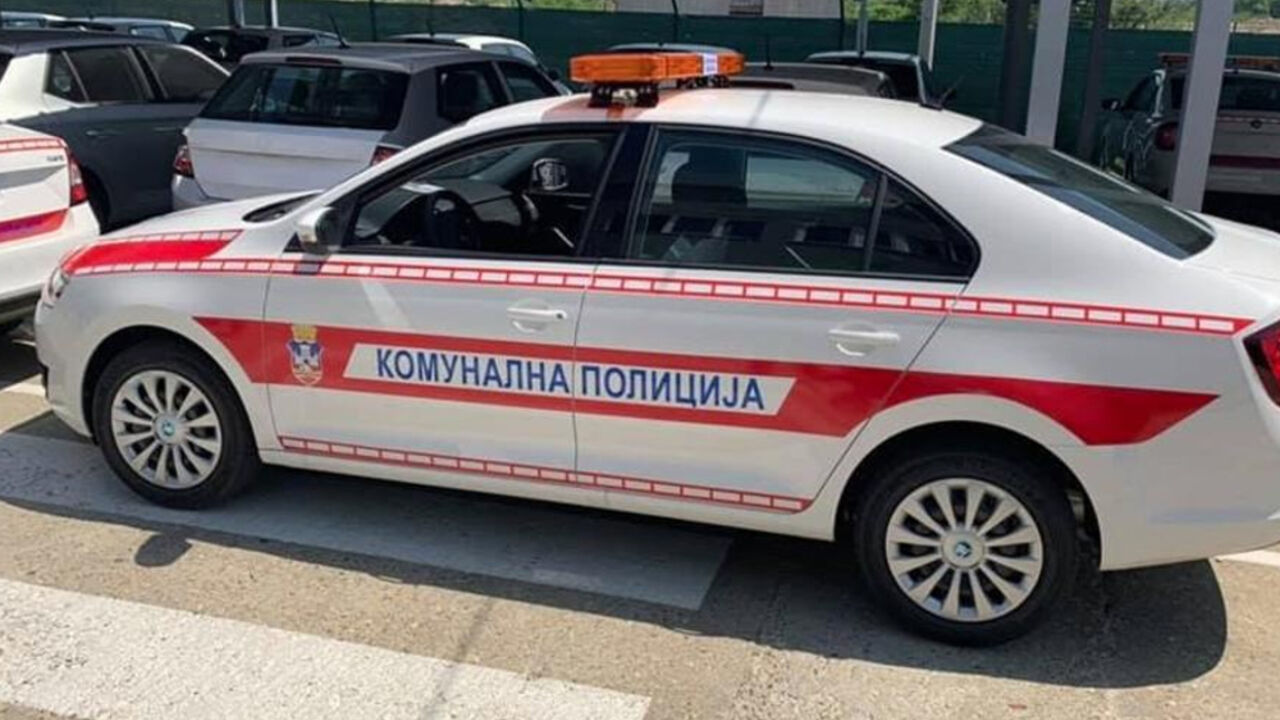 komunalna milicija