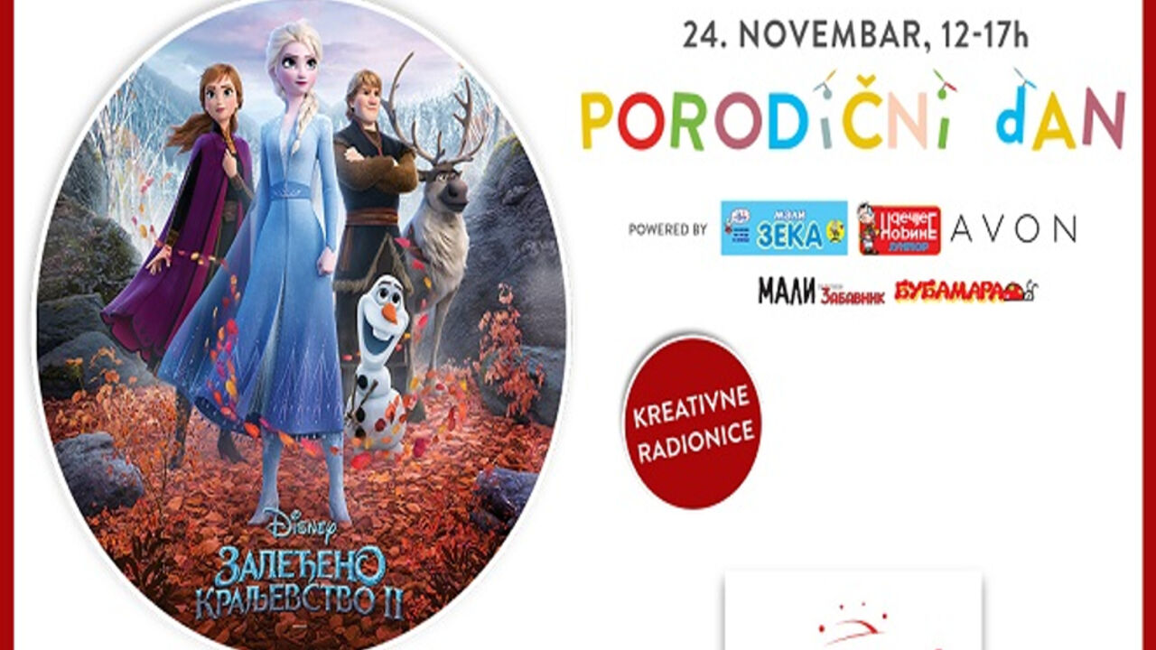 Porodični dan