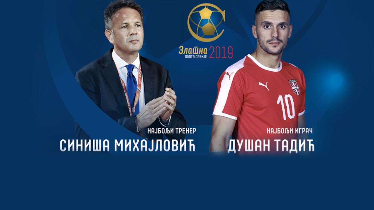 Dušan Tadić