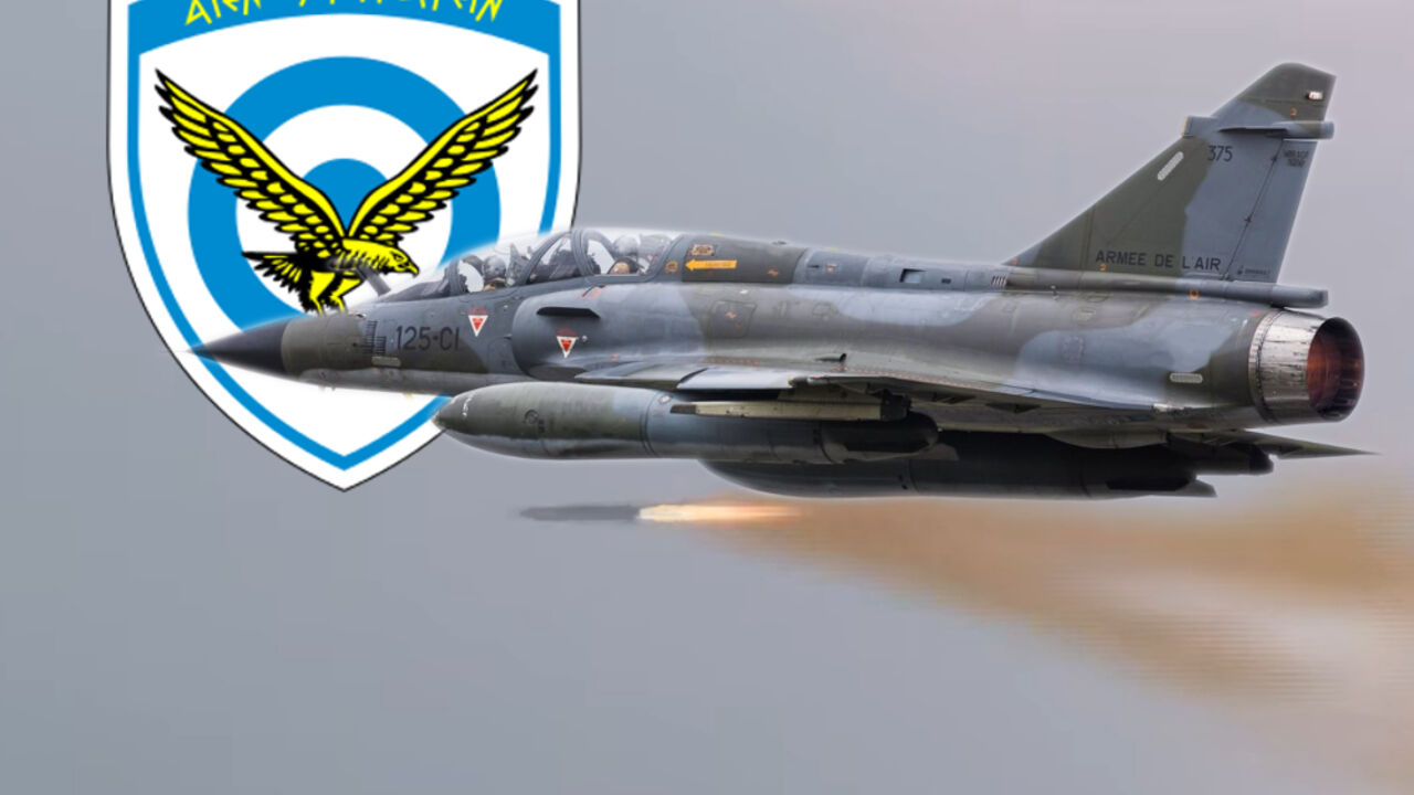 grčki avion