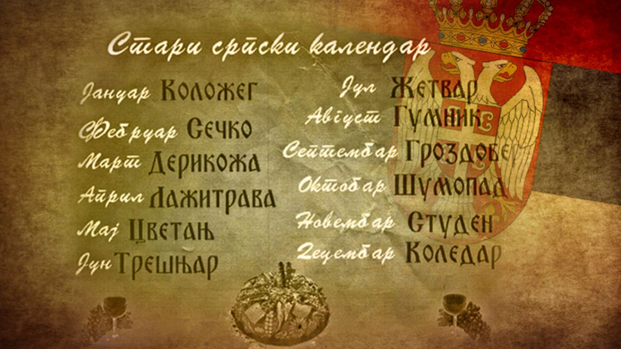 srpski kalendar
