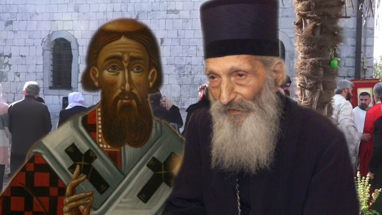 patrijarh Pavle