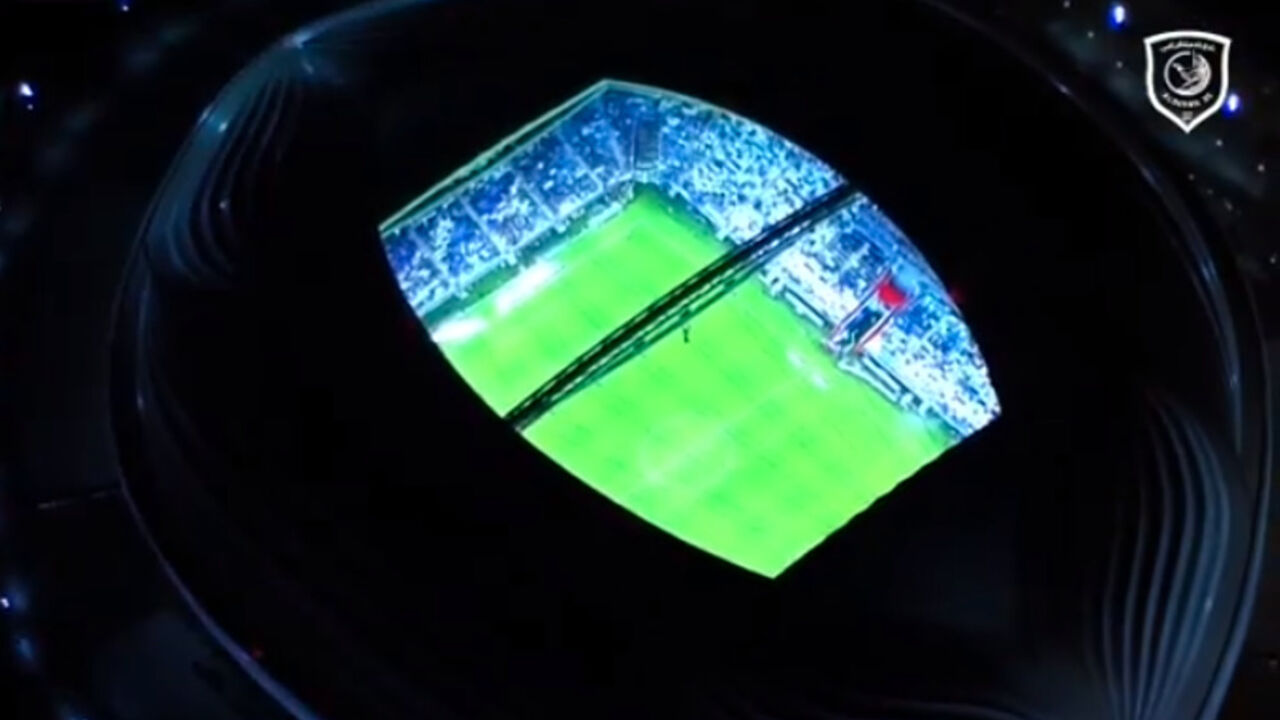 Stadion Al Duhaila