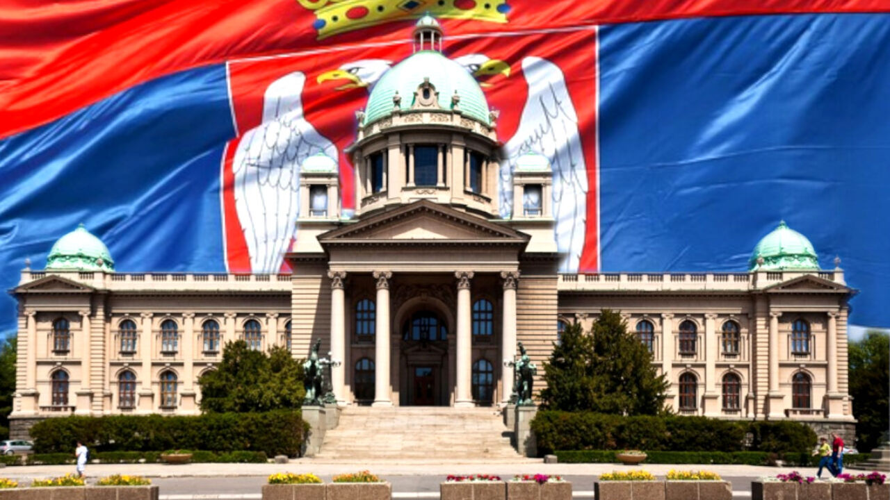 Srbija