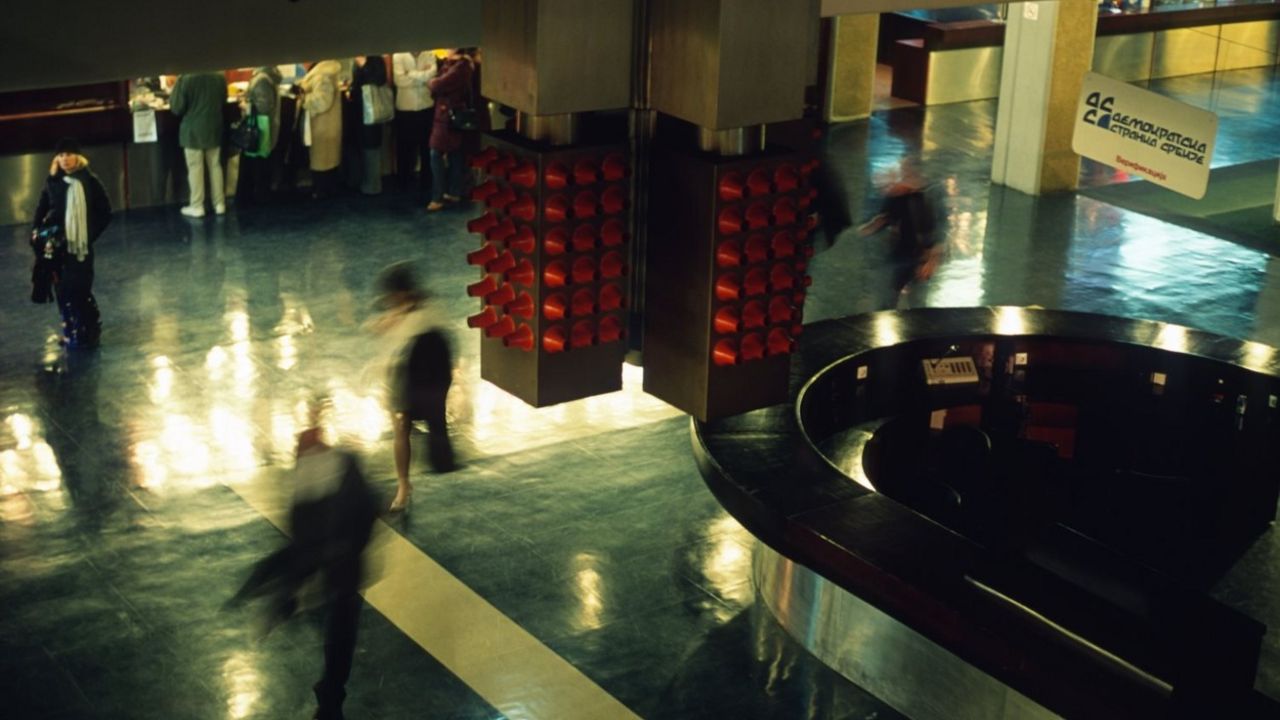 Sava centar 