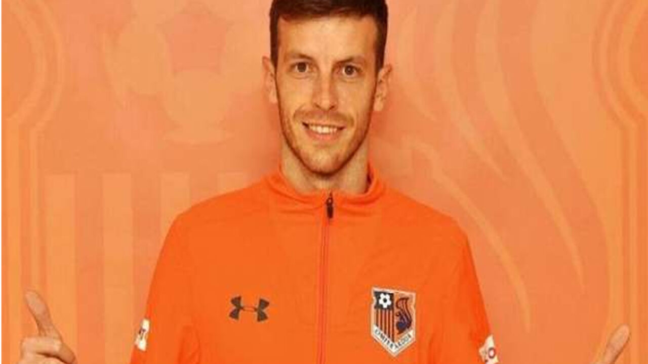 Filip Kljajić