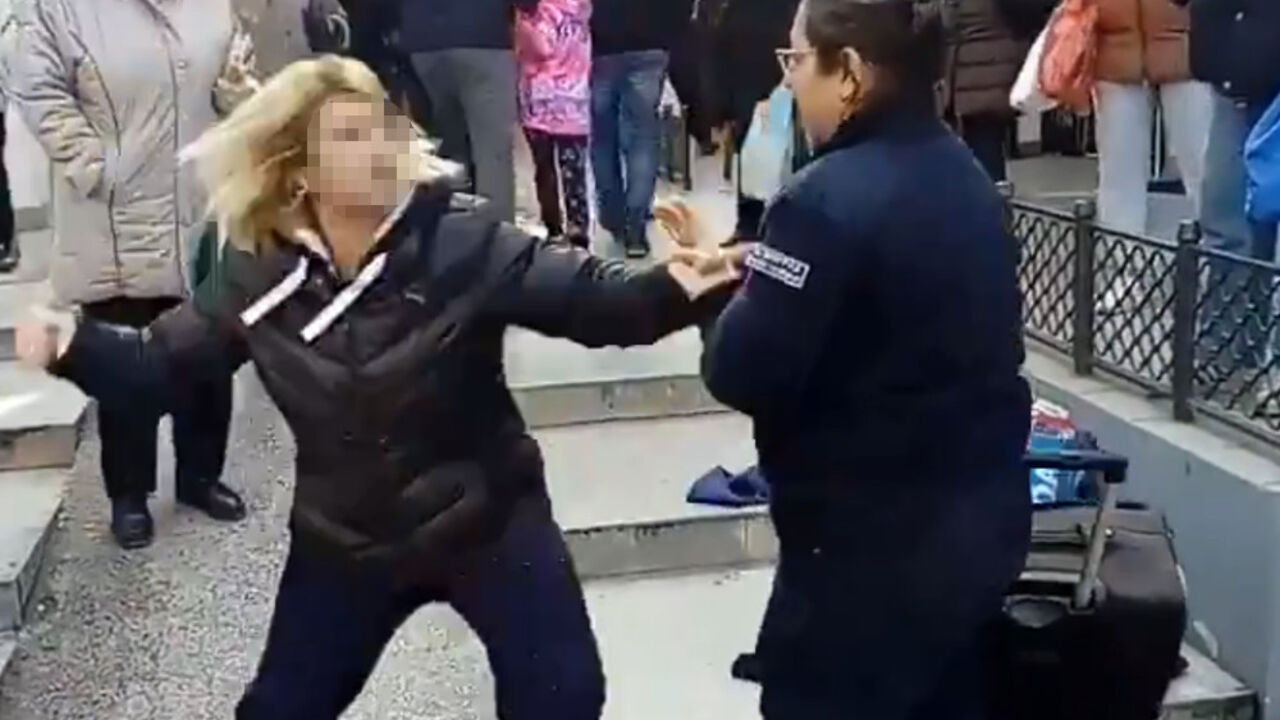 komunalna policija