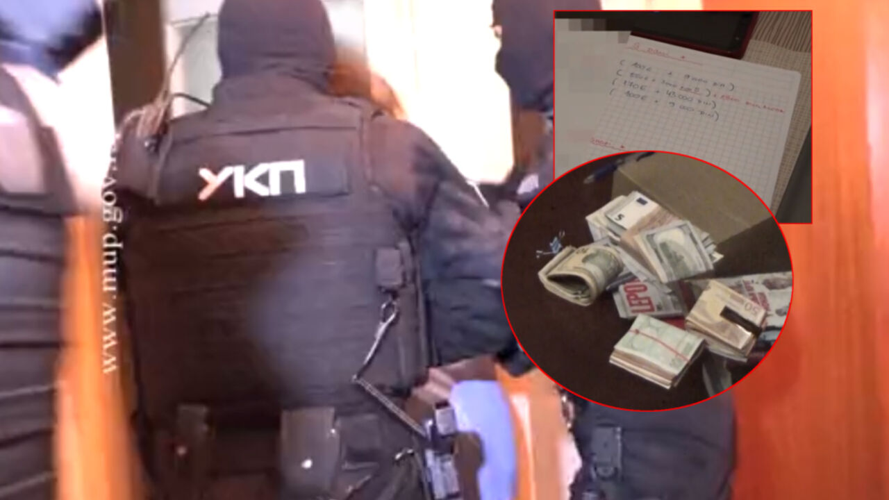 Mafija
