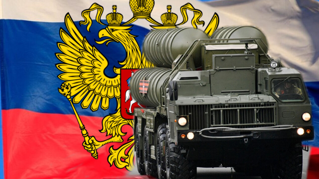 S-500