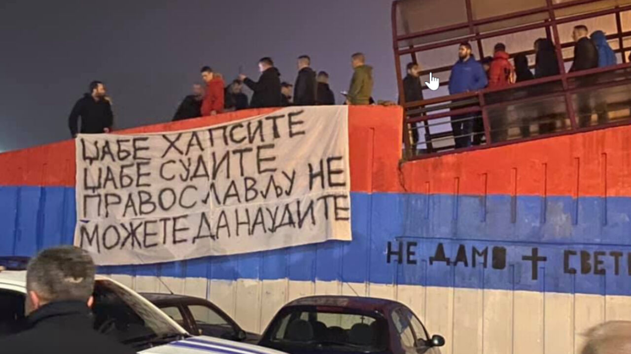 Odbrana trobojke u CG
