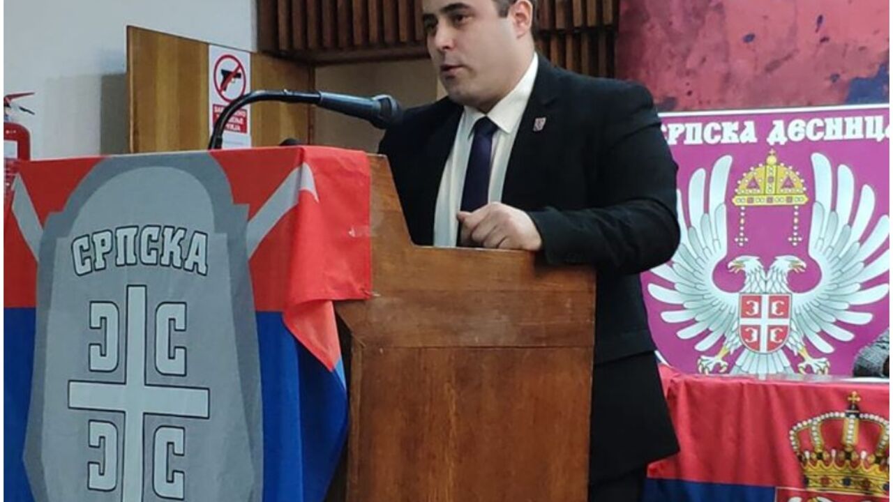 Srpska desnica