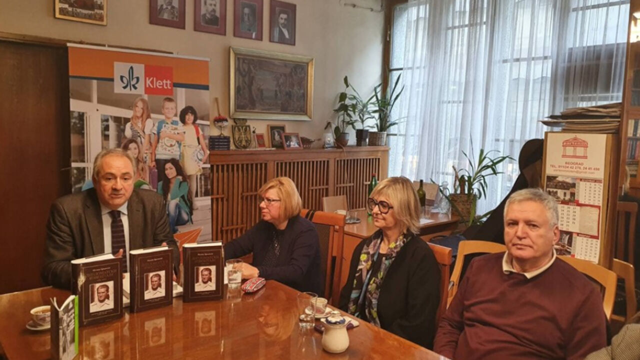 Dodela nagrade Miloš Crnjanski