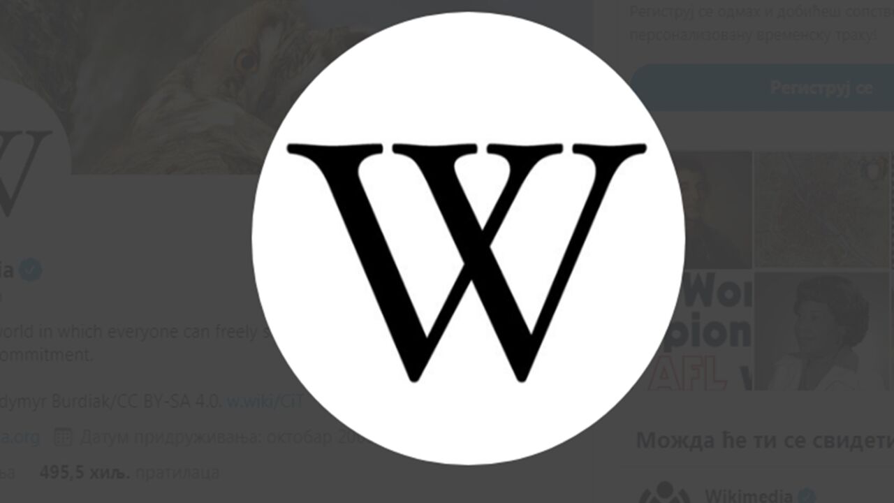 Wikipedia