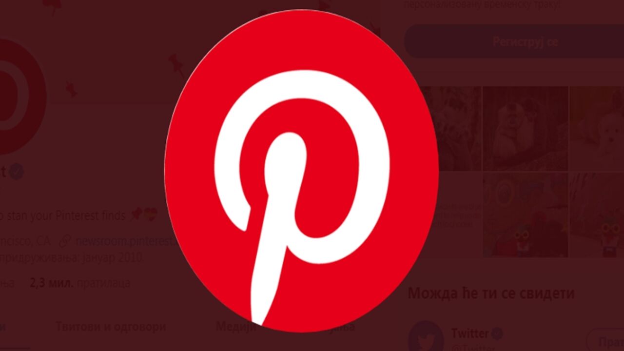 Pinterest