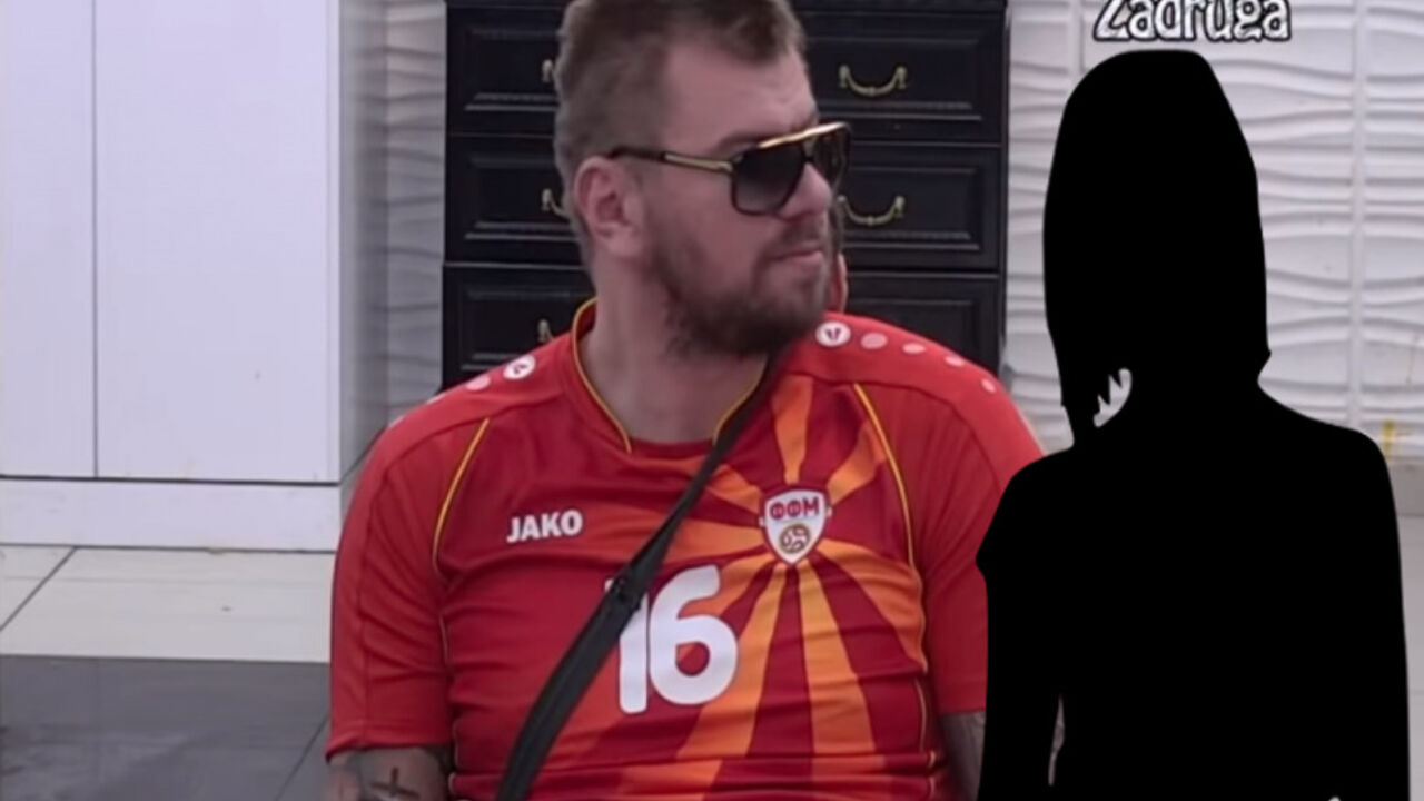 Janjuš