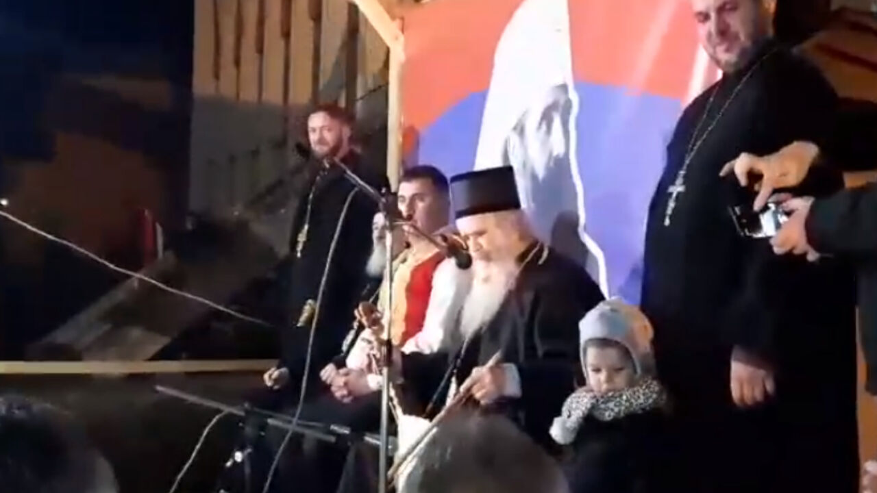 Mitropolit Amfilohije 