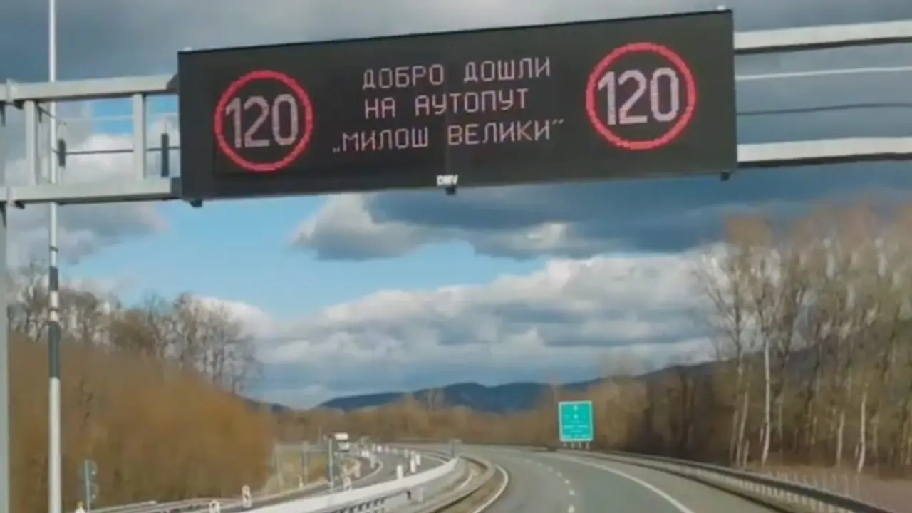 Vučić