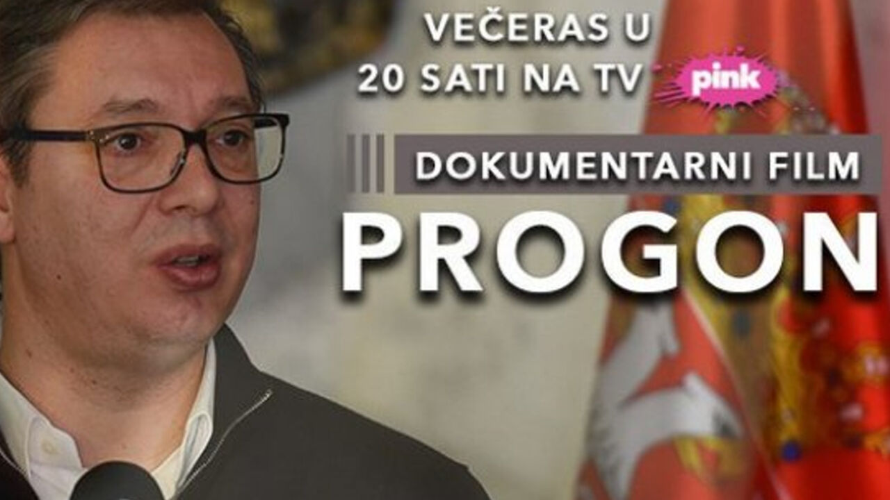 film "Progon"