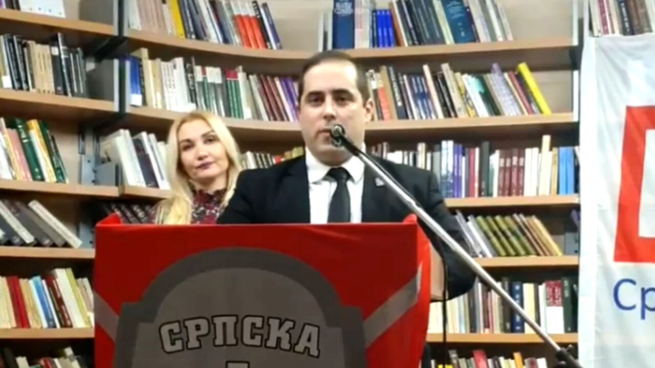 Miša Vacić