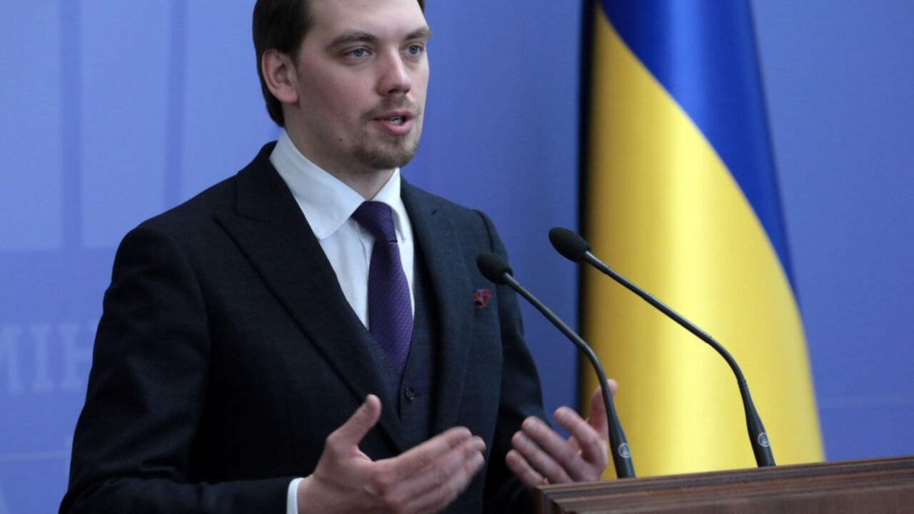 Oleksij Hončaruk