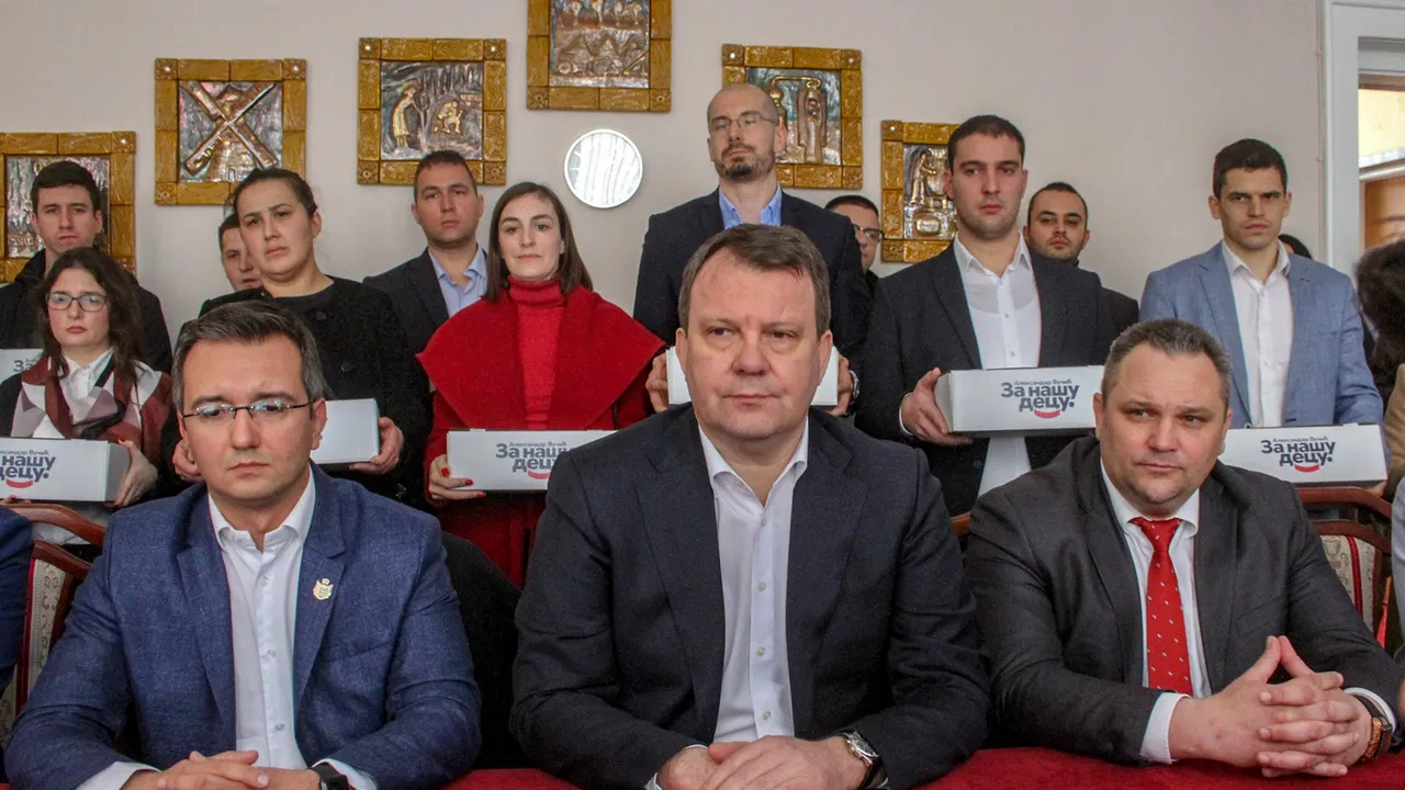 SNS Vojvodina