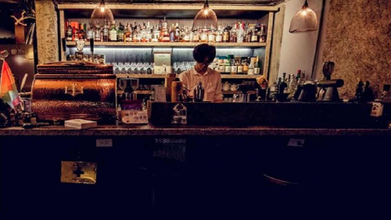 bar