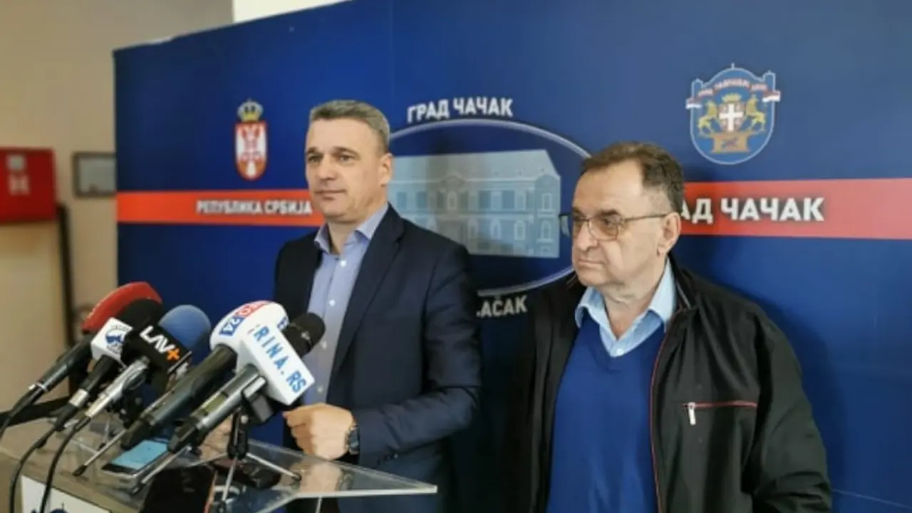 Čačak