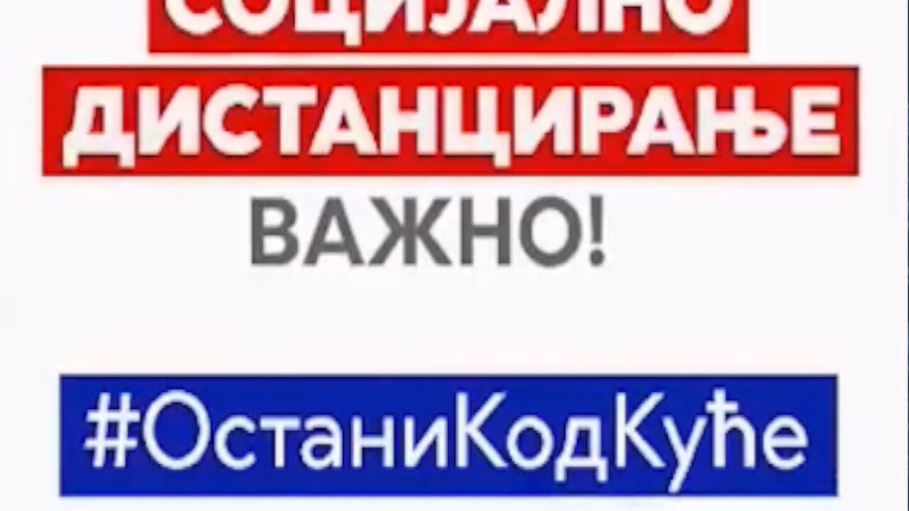 korona