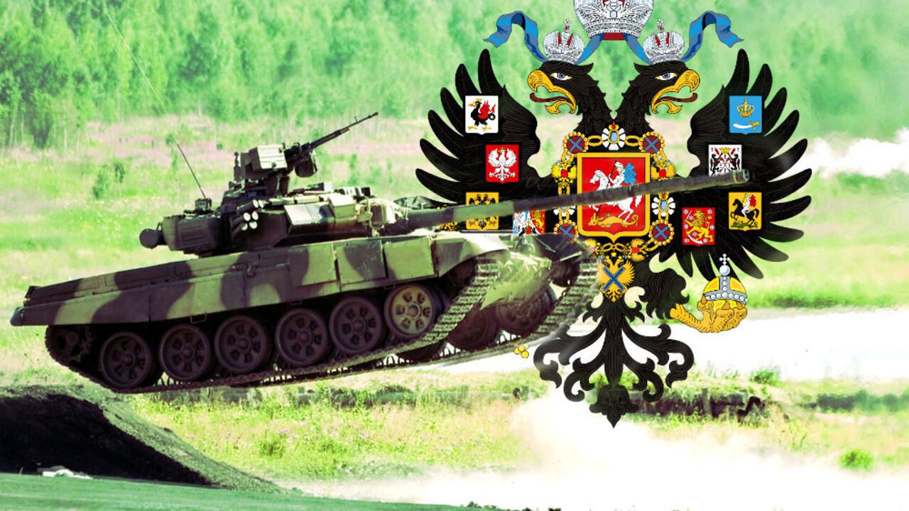 T-90