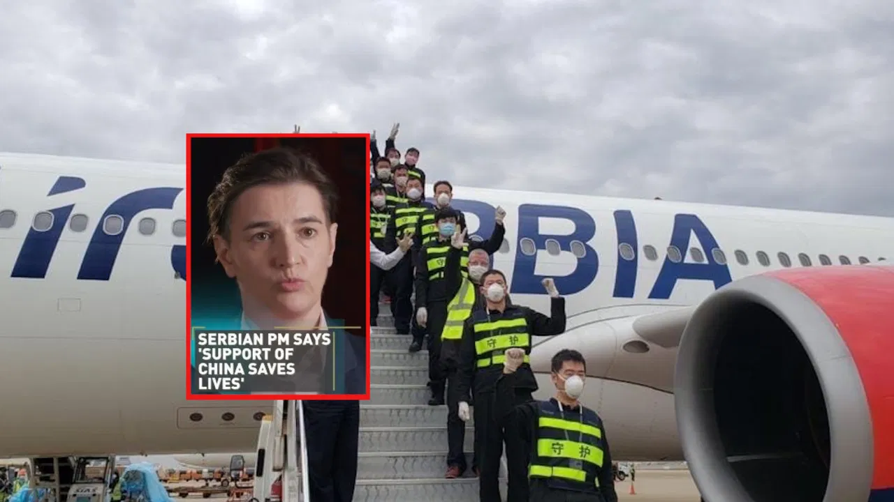 Ana Brnabić
