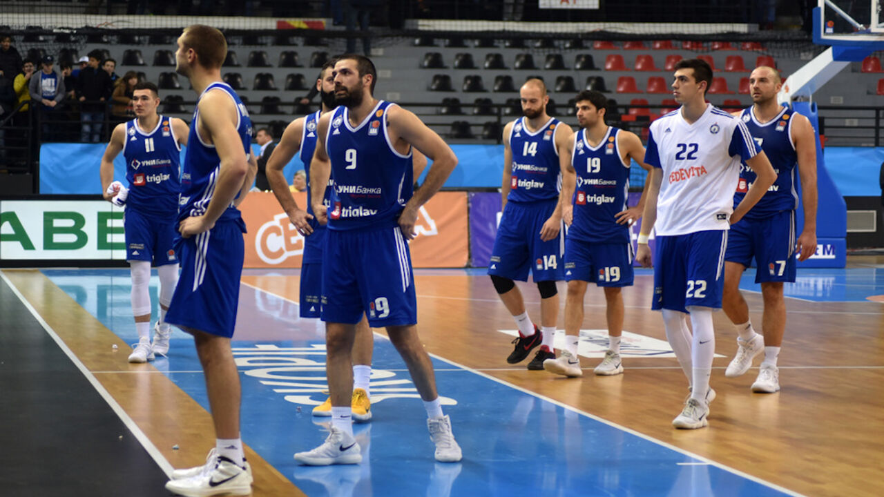 KK MZT Skoplje
