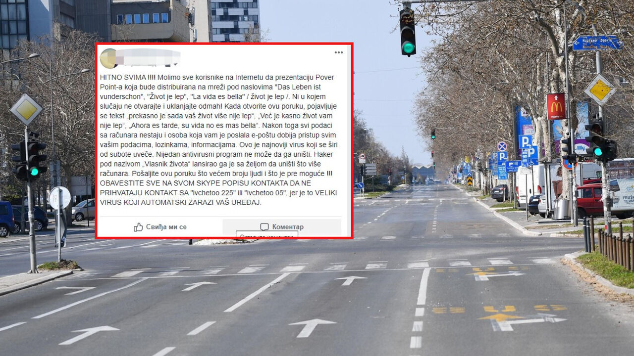 Beograd