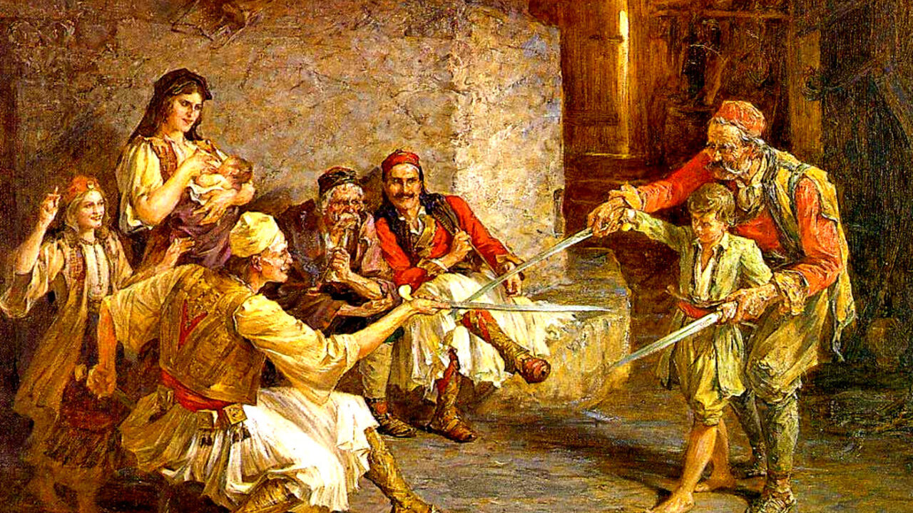 srpska istorija