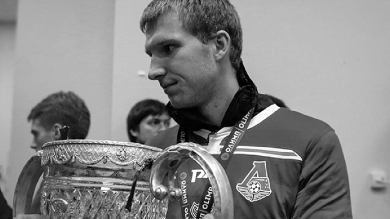 Inokenti Samohvalov