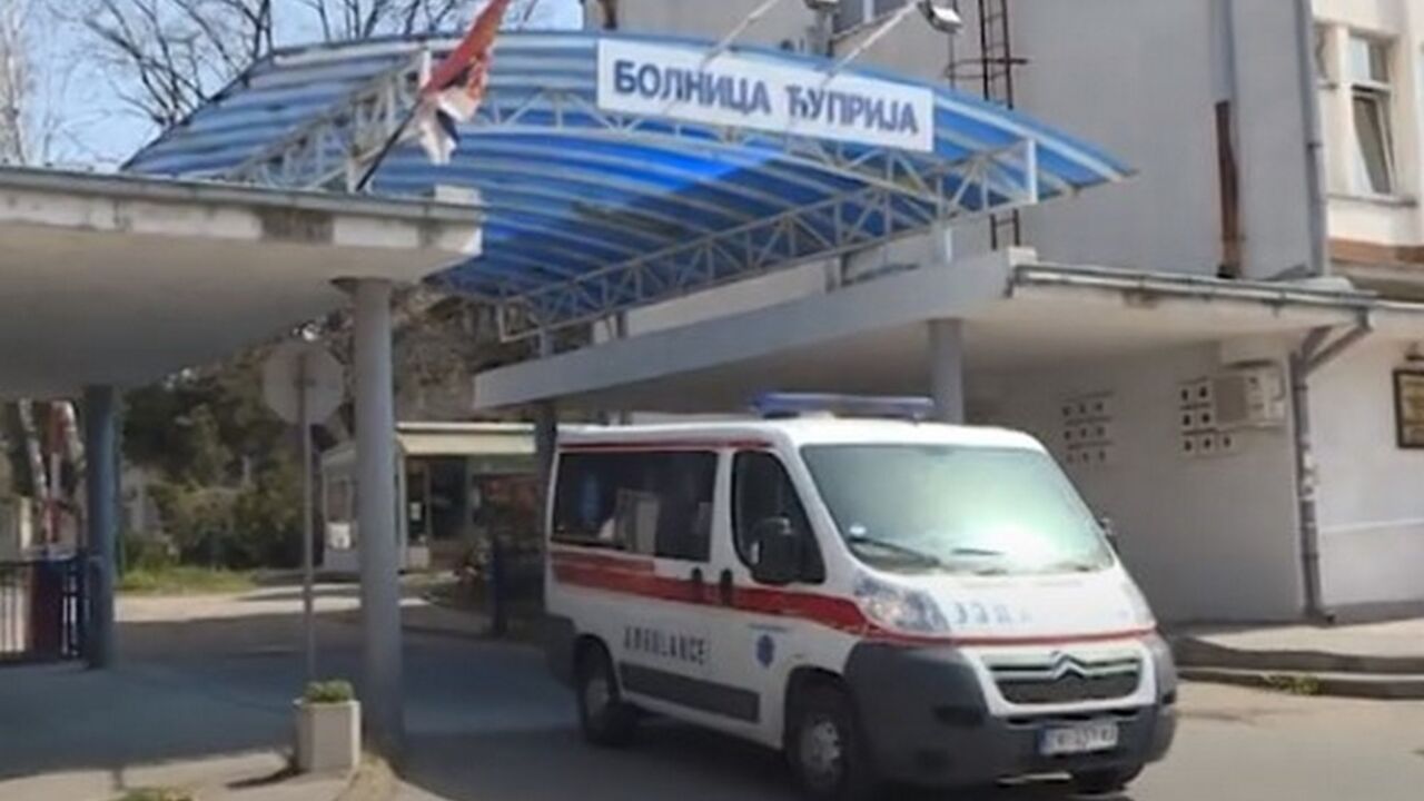 Bolnica u Ćupriji