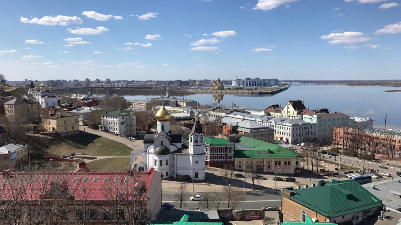 Nižnji Novgorod