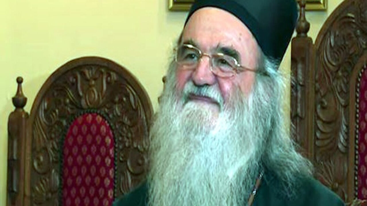Vladika David
