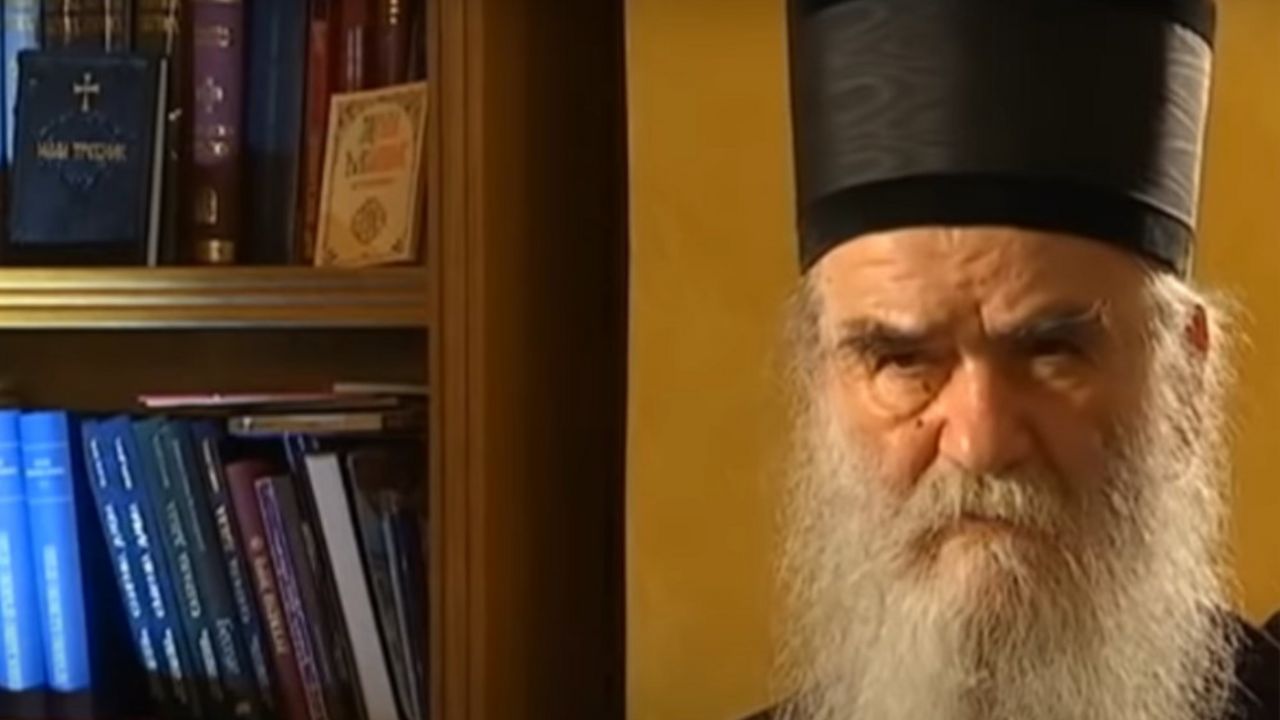 Amfilohije