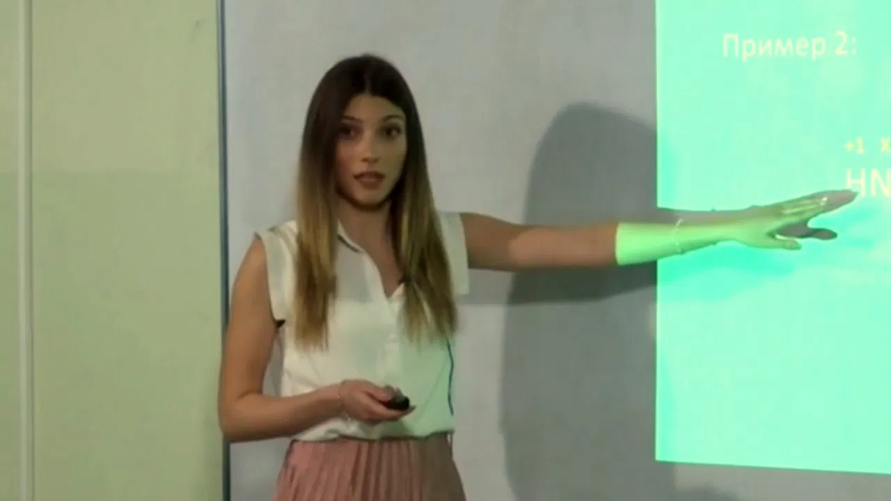 Marija Obradović