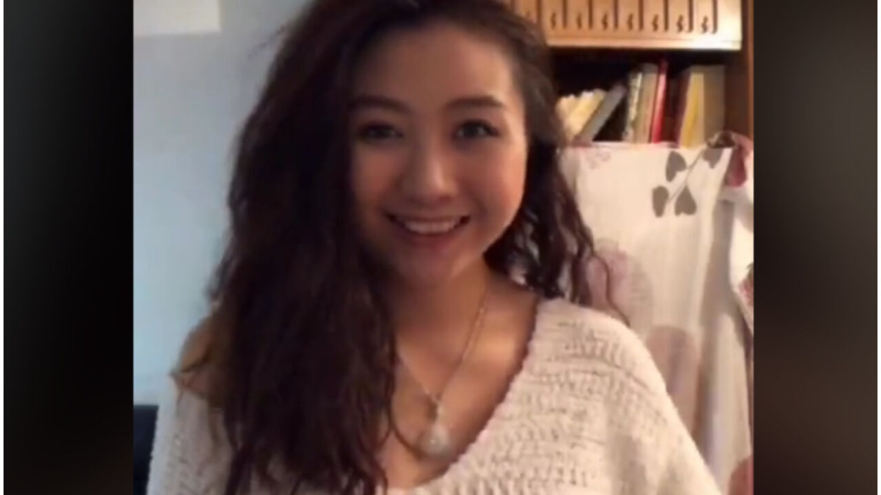 Kina