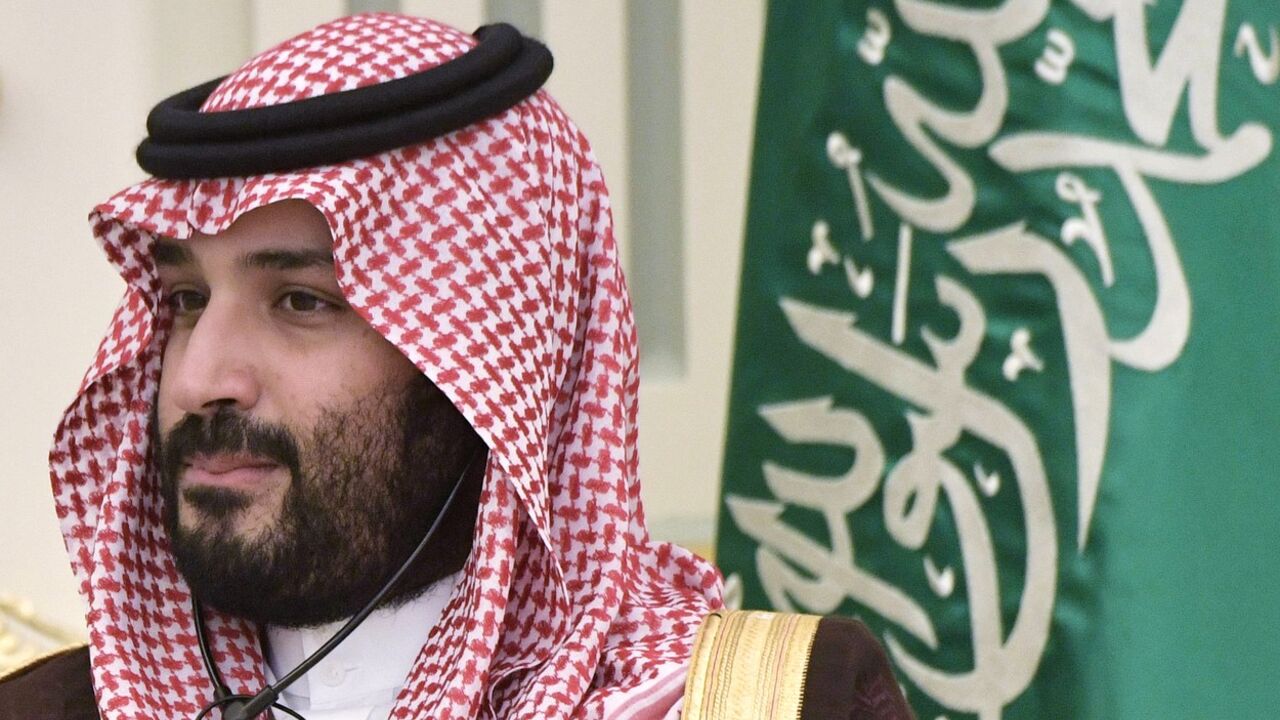 bin salman