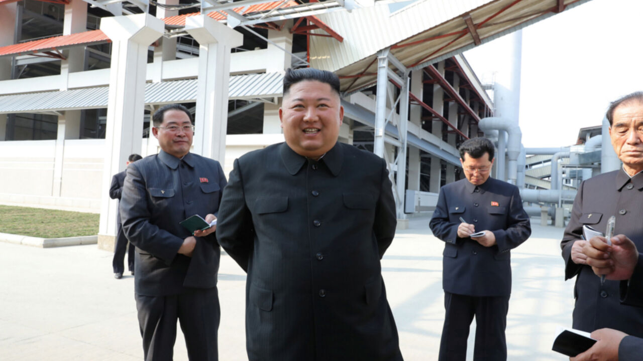 Kim Džong Un