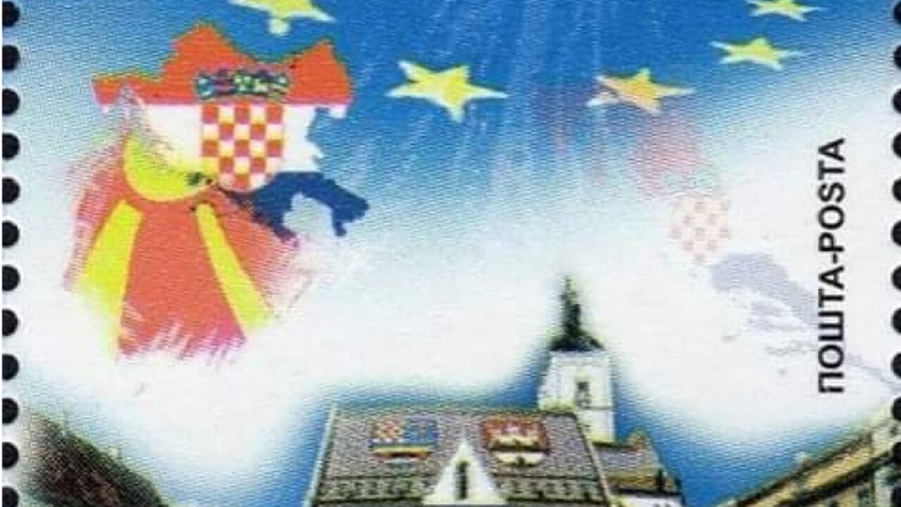 Severna Makedonija