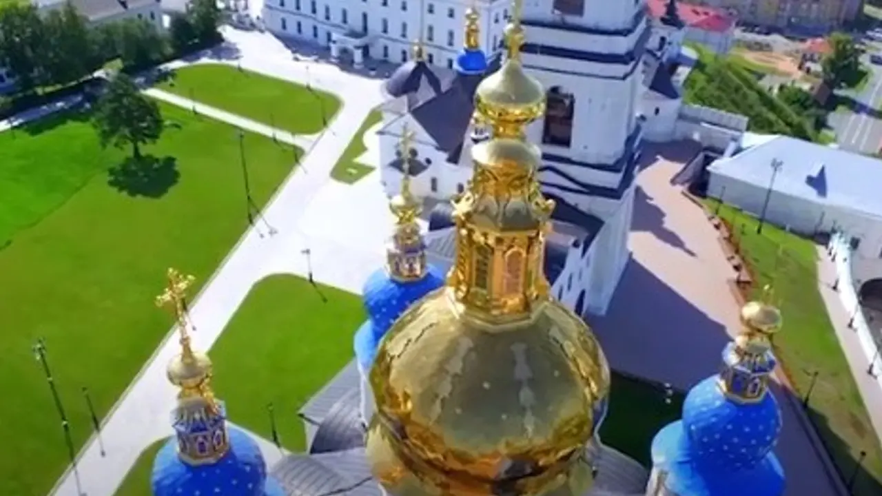 Tobolsk