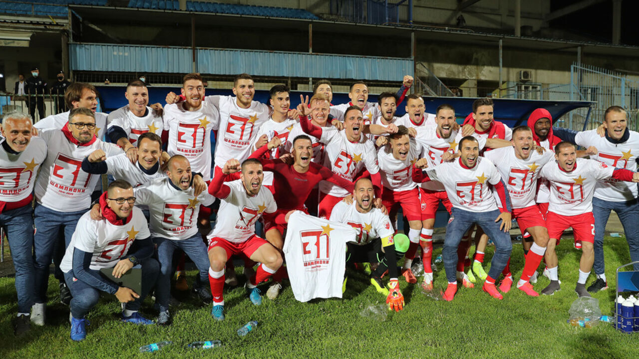 FK Crvena zvezda