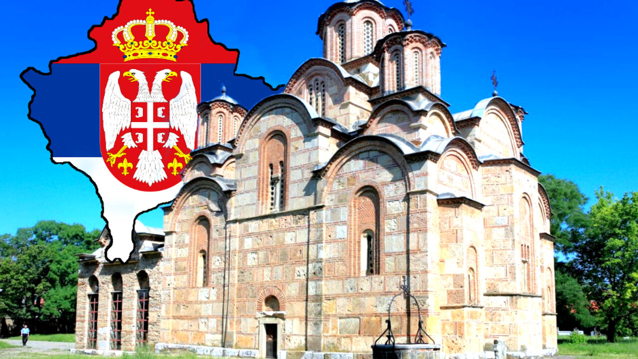 Gračanica